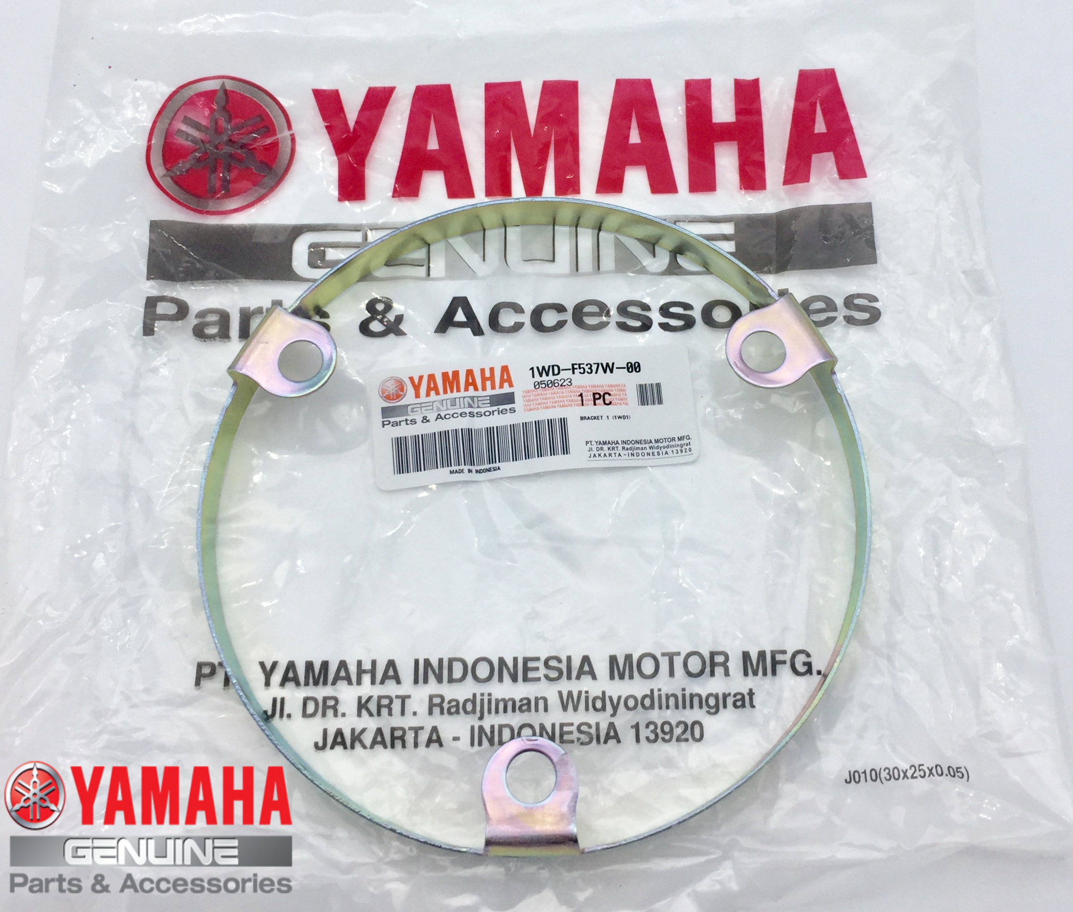 YAMAHA 250cc MT-25 2017 Model DİŞLİ SACI (ARKA)